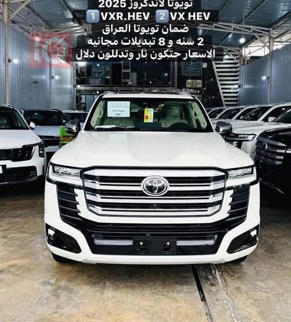 Toyota Land Cruiser 2025 for sale in Iraq - Baghdad